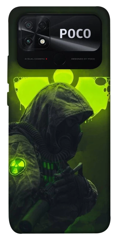 Чехол на Xiaomi Poco C40 Радиация v5 фото 1 из 1