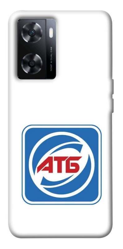 Чохол на OnePlus Nord N20 SE AТБ фото 1 з 1