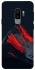 Чохол на Samsung Galaxy S9+ Red mountain фото 1 з 1