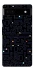 Чехол на Google Pixel 6a Pacman фото 1 Чехол на Google Pixel 6a Pacman фото 1 из 1