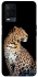 Чохол на Oppo A54 4G Leopard v2 фото 1 з 1
