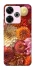 Чохол на Xiaomi Redmi 13 4G Bouquet фото 1 з 1