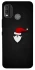 Чохол на Nokia G11 Plus Santa's mood фото 1 з 1
