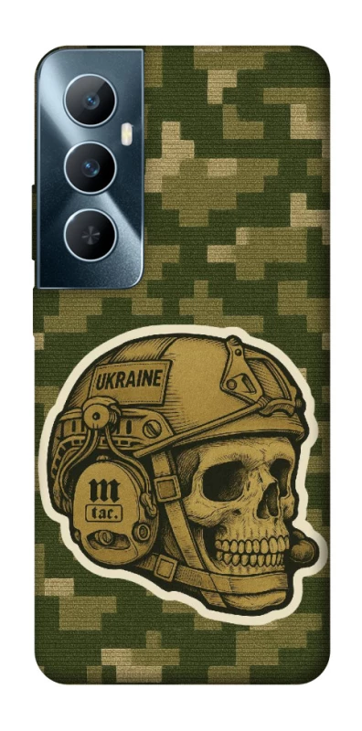 Чохол на Realme C65 4G Cranium фото 1 з 1