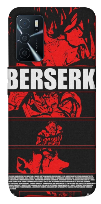 Чохол на Oppo A16s / A16 Berserk poster фото 1 з 1