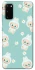 Чехол на Samsung Galaxy S20 Labubu Green фото 1 из 1