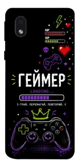 Чехол на Samsung Galaxy M01 Core / A01 Core Геймер фото 1 из 1