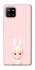 Чохол на Samsung Galaxy A42 5G Sakura Bunny Solo фото 1 з 1