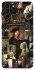 Чохол на Samsung Galaxy S21+ Johannes Vermeer фото 1 з 1