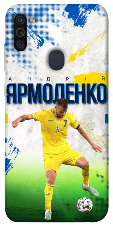 Чехол на Samsung Galaxy M11 Ярмоленко №7 фото 1 из 1