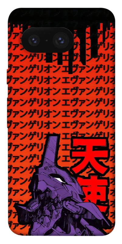 Чехол на Google Pixel 8 Евангелион фото 1 из 1