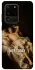 Чохол на Samsung Galaxy S20 Ultra Not Today фото 1 з 1