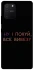 Чохол на Samsung Galaxy S10 Lite Все вивезу фото 1 з 1