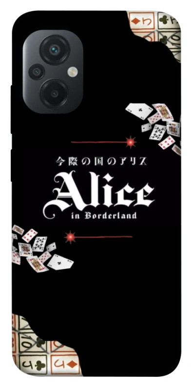 Чохол на Xiaomi Poco M5 Alice in Borderland ver.8 фото 1 з 1