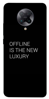 Чехол на Xiaomi Redmi K30 Pro / Poco F2 Pro Offline фото 1 из 1