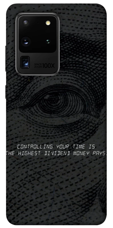 Чехол на Samsung Galaxy S20 Ultra Контроль фото 1 из 1