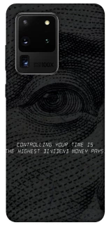 Чехол на Samsung Galaxy S20 Ultra Контроль фото 1 из 1