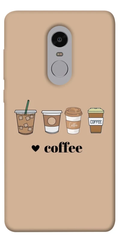 Чехол на Xiaomi Redmi Note 4X / Note 4 (Snapdragon) Your coffee фото 1 из 1