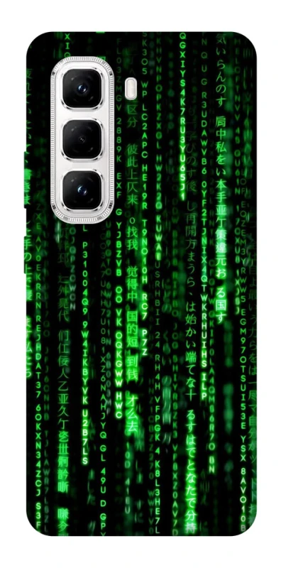 Чехол на Infinix Hot 50 Pro Matrix Code фото 1 Чехол на Infinix Hot 50 Pro Matrix Code фото 1 из 1