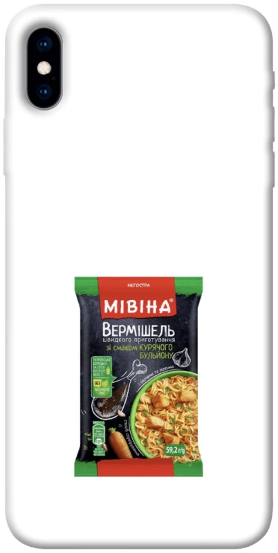 Чохол на Apple iPhone X (5.8") Мівіна фото 1 з 1