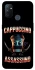 Чехол на OnePlus Nord N100 Cappuccino Assassino фото 1 из 1