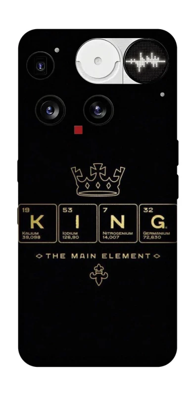 Чехол на Nothing Phone (3) King ver.1 фото 1 Чехол на Nothing Phone (3) King ver.1 фото 1 из 1