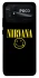 Чохол на Xiaomi Poco C40 Nirvana ver.1 фото 1 з 1