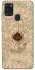 Чохол на Samsung Galaxy A21s Marauders map фото 1 з 1