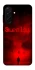 Чохол на Samsung Galaxy A26 5G Silent Hill aesthetic ver.1 фото 1 з 1