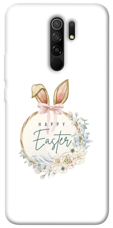 Чехол на Xiaomi Redmi 9 Easter ver.7 фото 1 из 1
