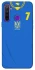Чохол на Realme 5 UA-Football ver.4 фото 1 з 1