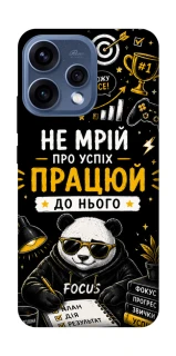 Чохол на Oppo Reno 15 Успіх фото 1 з 2