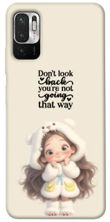 Чохол на Xiaomi Poco M3 Pro 4G / 5G Don't look back фото 1 з 1
