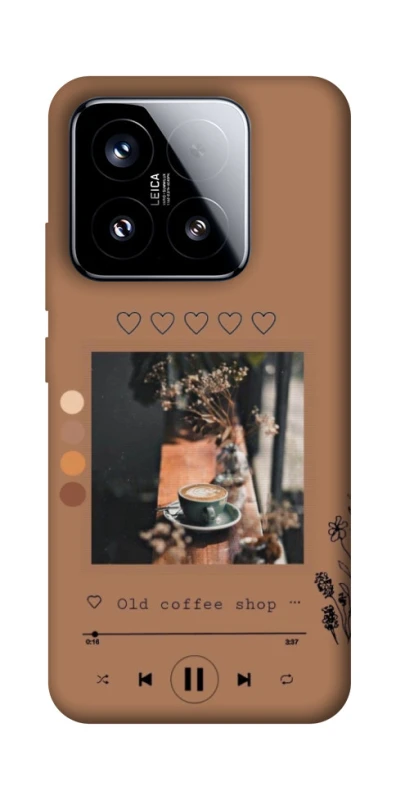 Чохол на Xiaomi 15 Coffee player фото 1 з 1