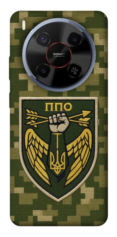 Чехол на ZTE Blade V70 Max ПВО фото 1 из 1