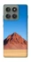 Чехол на Motorola Edge 60 Pro Alone mountain фото 1 из 1