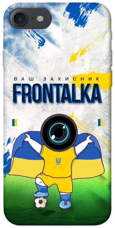 Чехол на Apple iPhone 7 / 8 (4.7") Фронталка №99 v2 фото 1 из 1