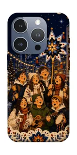 Чехол на Apple iPhone 16 Pro Колядка фото 1 из 1