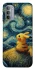 Чехол на Motorola Moto G31 Pikachu and Van Gogh фото 1 из 1