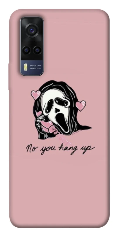 Чохол на Vivo Y53s You hang up фото 1 з 1