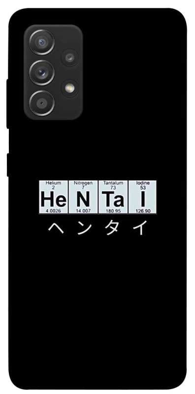 Чехол на Samsung Galaxy A72 4G / A72 5G Хентай фото 1 из 1