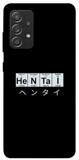 Чехол на Samsung Galaxy A72 4G / A72 5G Хентай фото 1 из 1