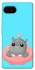 Чохол на Google Pixel 7a Adopt Me Hippo Floatie фото 1 з 1