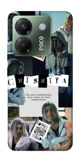 Чехол на Xiaomi Poco M7 pro 5G Alice in Borderland ver.4 фото 1 из 1