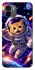 Чехол на Xiaomi Redmi A1 / A2 Space Cat фото 1 из 1