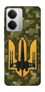 Чехол на Realme 14 ВВС фото 1 из 1