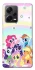 Чехол на Xiaomi Redmi Note 12 Pro 5G My Little Pony ver.2 фото 1 из 1
