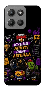 Чехол на Motorola Moto G15 Power Brawl Stars collage фото 1 из 1