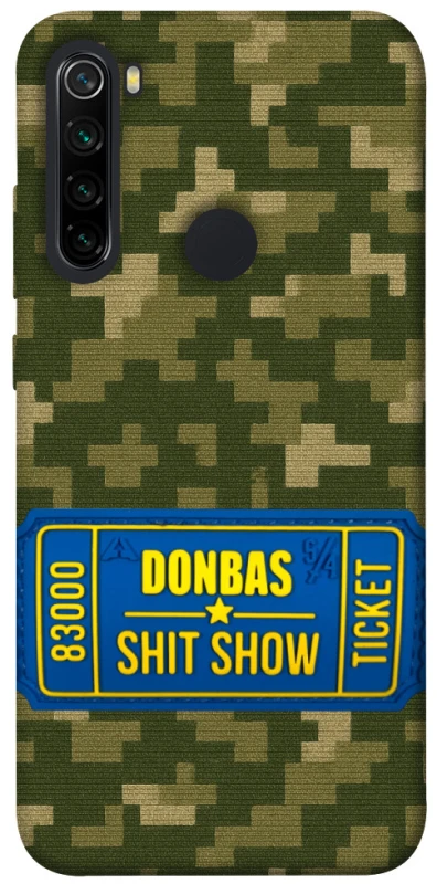 Чехол на Xiaomi Redmi Note 8 Donbas ticket фото 1 из 1