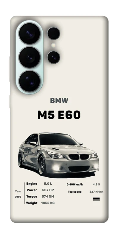 Чохол на Samsung Galaxy S26 Ultra BMW M5 E60 фото 1 з 1
